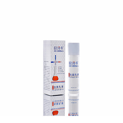 濉溪多用途抗菌乳液